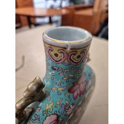 340 - A Chinese porcelain famille rose moon flask, 19th century, height 24.5cm.