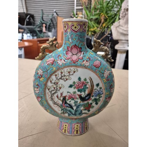 340 - A Chinese porcelain famille rose moon flask, 19th century, height 24.5cm.
