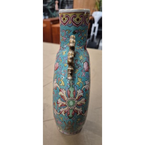 340 - A Chinese porcelain famille rose moon flask, 19th century, height 24.5cm.