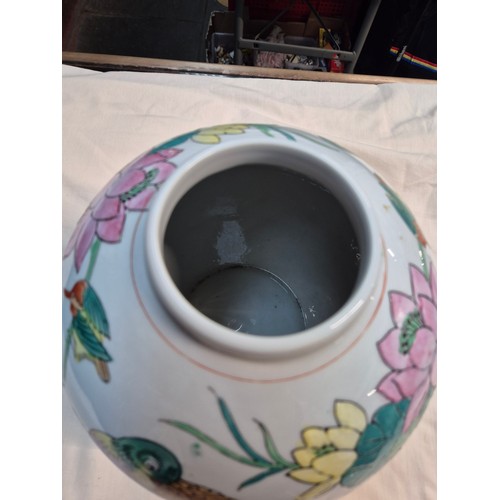 7 - 2 Chinese ginger jars, one with lid