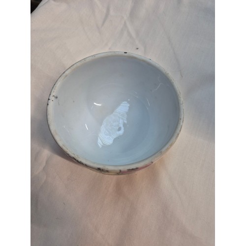 7 - 2 Chinese ginger jars, one with lid