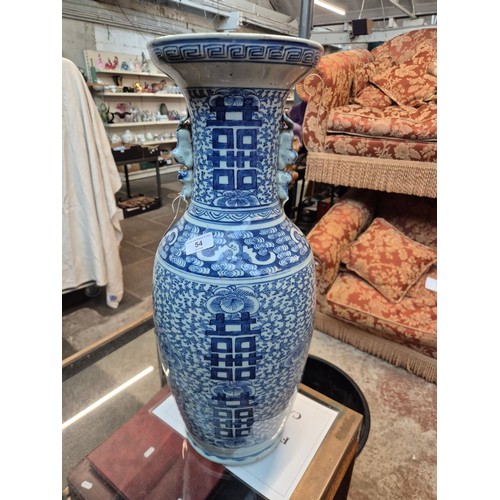 54 - A Chinese blue and white porcelain vase, 19th century, height 61cm.