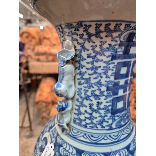 54 - A Chinese blue and white porcelain vase, 19th century, height 61cm.