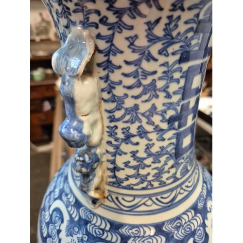 54 - A Chinese blue and white porcelain vase, 19th century, height 61cm.