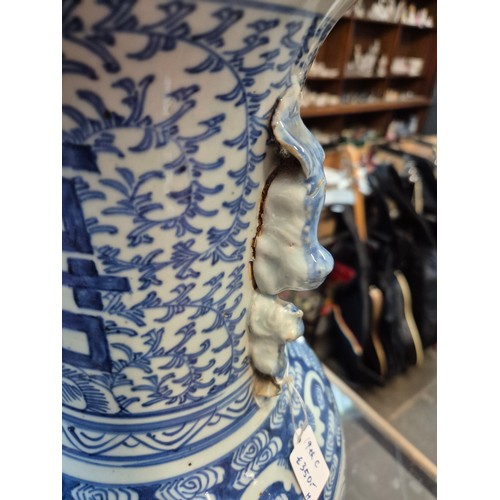 54 - A Chinese blue and white porcelain vase, 19th century, height 61cm.