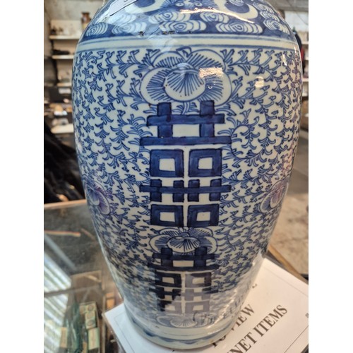 54 - A Chinese blue and white porcelain vase, 19th century, height 61cm.