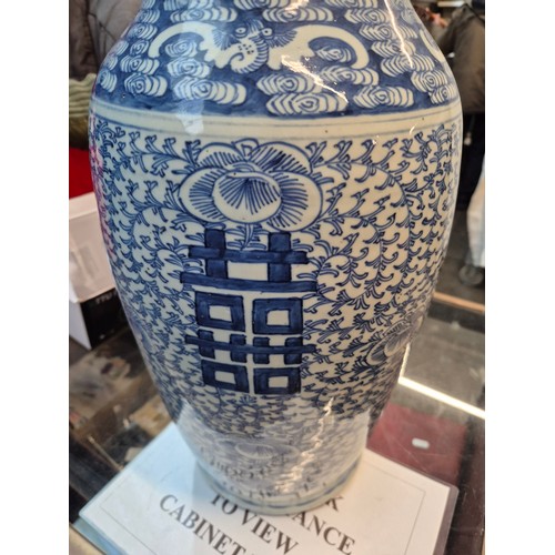54 - A Chinese blue and white porcelain vase, 19th century, height 61cm.
