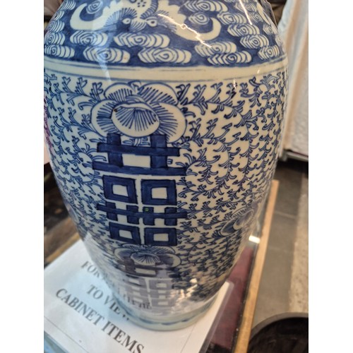 54 - A Chinese blue and white porcelain vase, 19th century, height 61cm.