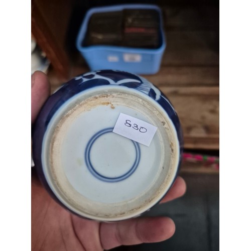 31 - A collection of blue and white oriental ceramics