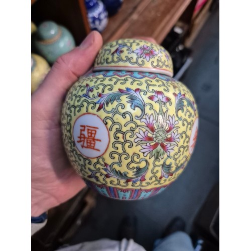 32 - A group of 10 ginger jars, 6 with lids