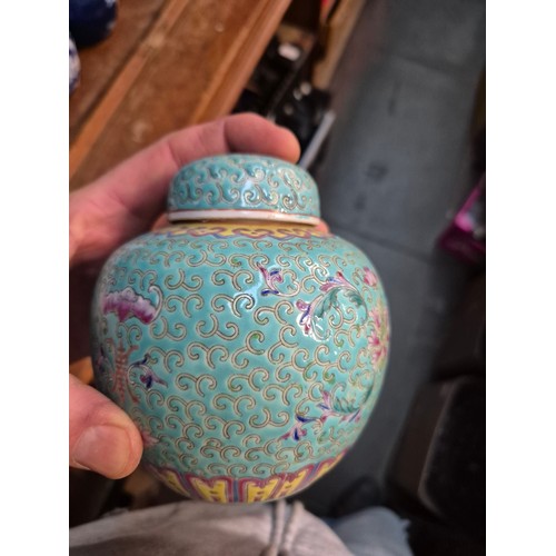 32 - A group of 10 ginger jars, 6 with lids