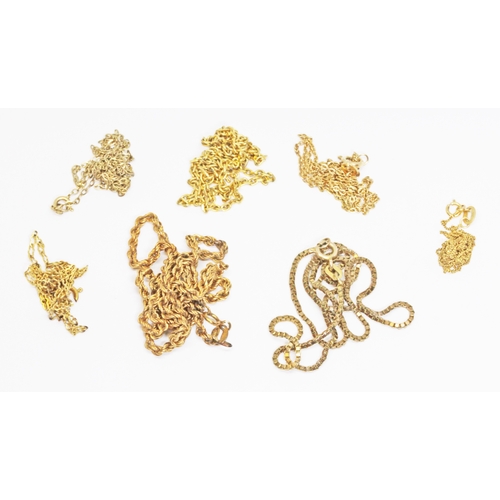 142 - A group of seven assorted chains, various 9ct marks, gross weight 17, 10% buyer's premium (inclusive... 