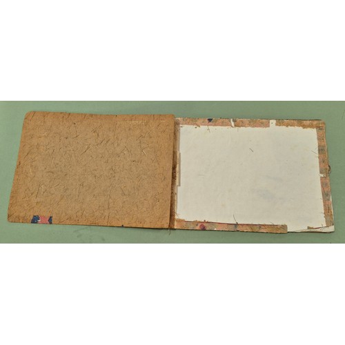 561 - A group of four Chinese pith paintings, 19th century, 17cm x 20cm each.