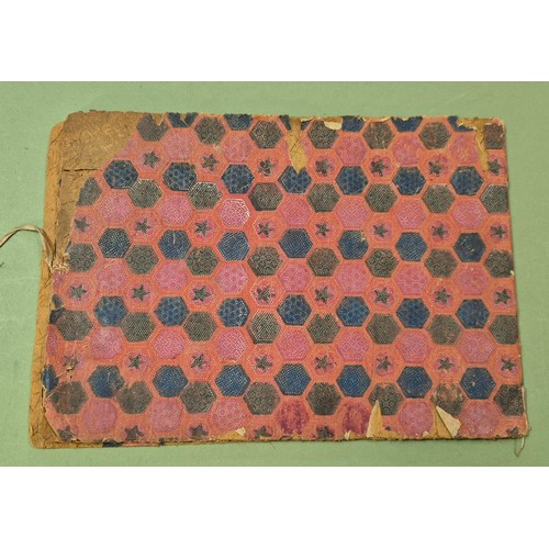 561 - A group of four Chinese pith paintings, 19th century, 17cm x 20cm each.