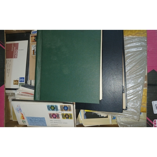 262 - A box of stamps and first day covers