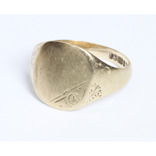 43 - A 9ct gold signet ring, hallmarked; sponsor 'F.G', Birmingham 1993, weight 2.7g, size S.