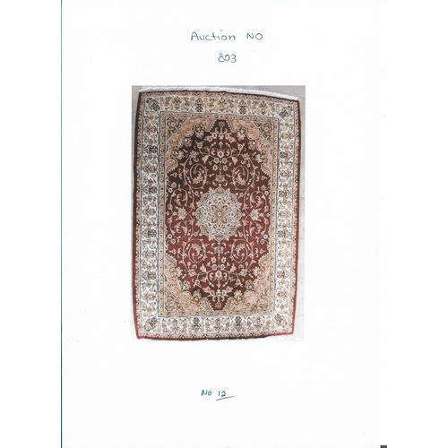 146 - Handmade Pakistani Jaldar Carpet, Persian Design, Beige/Red (205 x 135 cm)
