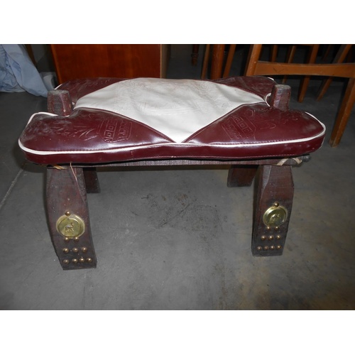 108 - Camel Stool (Unused)