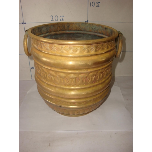 263 - Vintage Ornate Bronze Bucket with Handles