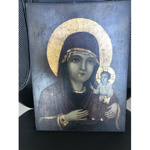 29 - Antique (Circa 1890) Virgin Mary Religious Icon (26.5 x 36cm)