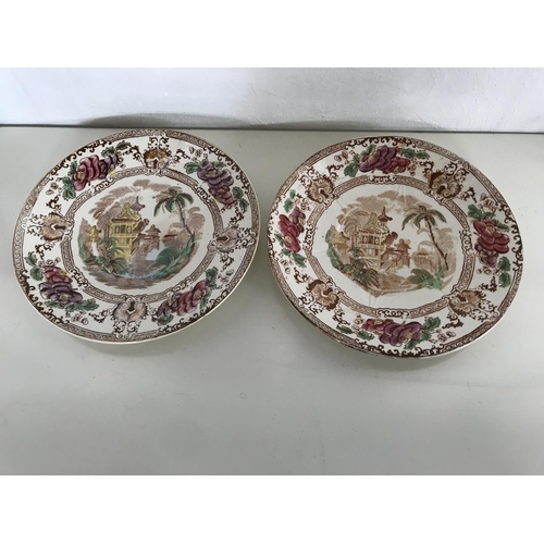 66 - Pair of Antique Cyprus 'Congwy' Decorative Plates