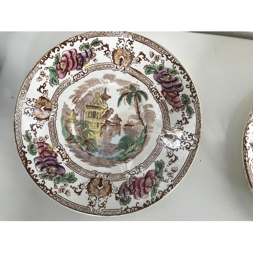 66 - Pair of Antique Cyprus 'Congwy' Decorative Plates