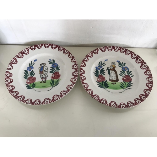 67 - Pair of Vintage (1930's) French Hamage Nord Decorative Plates