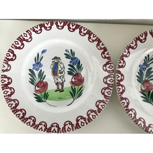 67 - Pair of Vintage (1930's) French Hamage Nord Decorative Plates