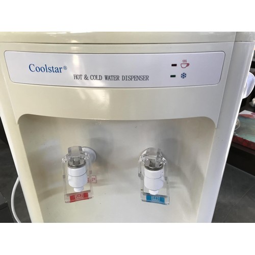 111 - Coolstar Hot & Cold Water Dispenser (Untested)