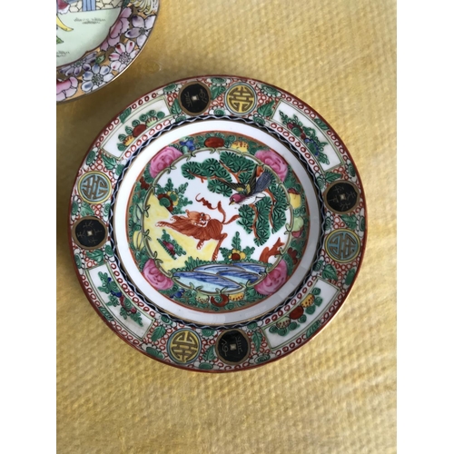 74 - x3 Vintage Chinese Hand Painted Plates