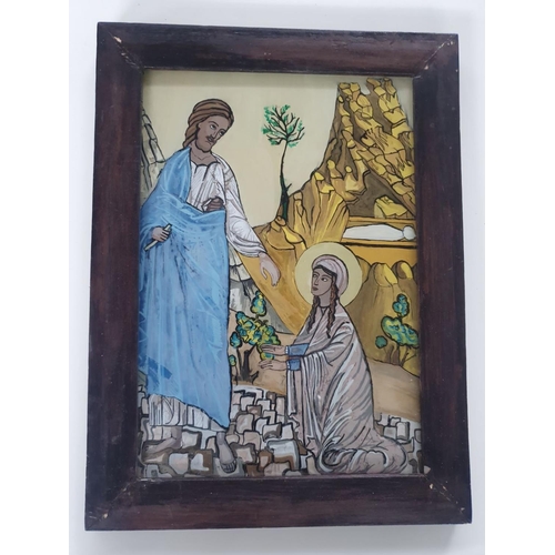 200 - Vintage Glass Religious Painting