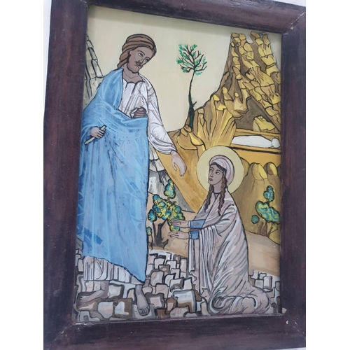200 - Vintage Glass Religious Painting