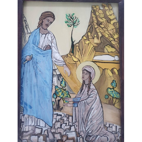 200 - Vintage Glass Religious Painting