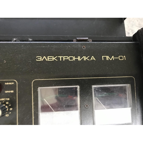 187 - 1970's Electronica PM-01 Russian 12-Channel Mixer