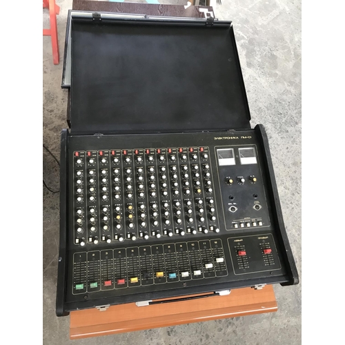 187 - 1970's Electronica PM-01 Russian 12-Channel Mixer
