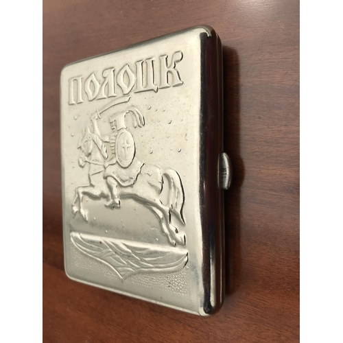 12 - Vintage Russian 'Crusader' Ornate Cigarette Case