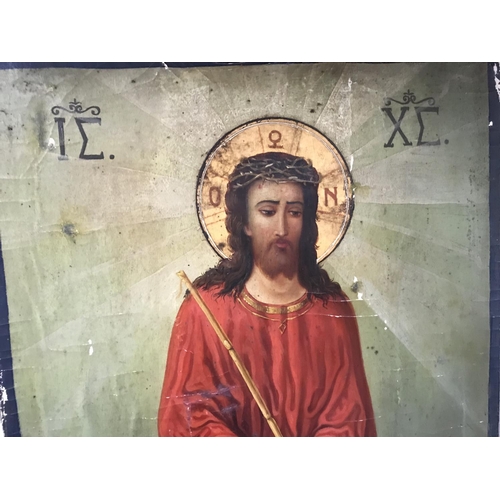 42 - 'Jesus Christ' 1933 Painting on Canvas by Greek 'Georgios P. Maliarides' (60 x 35cm)
