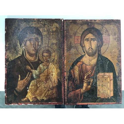 9 - Pair of Vintage Religious Icons (28.5 x 19.5cm/each)