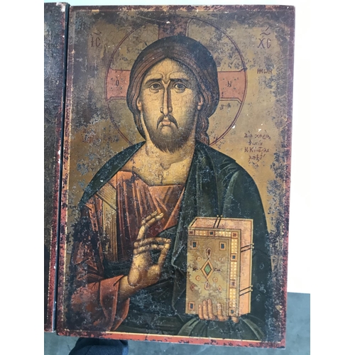 9 - Pair of Vintage Religious Icons (28.5 x 19.5cm/each)