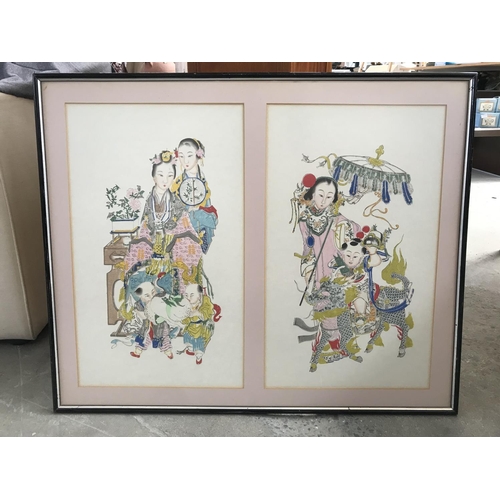 621 - Large Vintage (1988) Chinese Artwork (74 x 60cm)