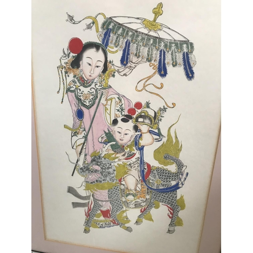 621 - Large Vintage (1988) Chinese Artwork (74 x 60cm)