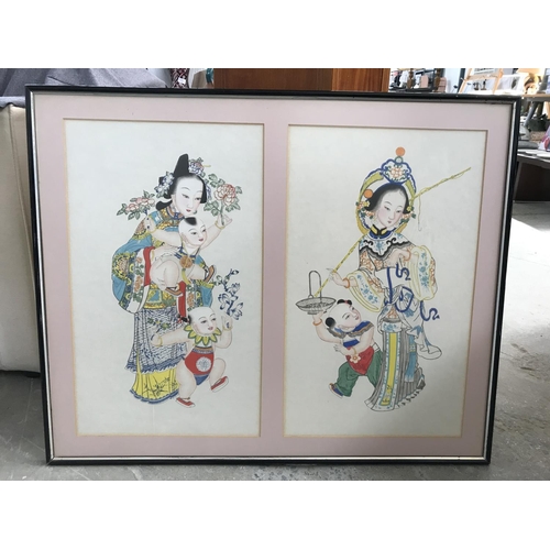 622 - Large Vintage (1988) Chinese  Artwork (74 x 60cm)