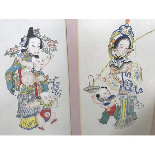 622 - Large Vintage (1988) Chinese  Artwork (74 x 60cm)