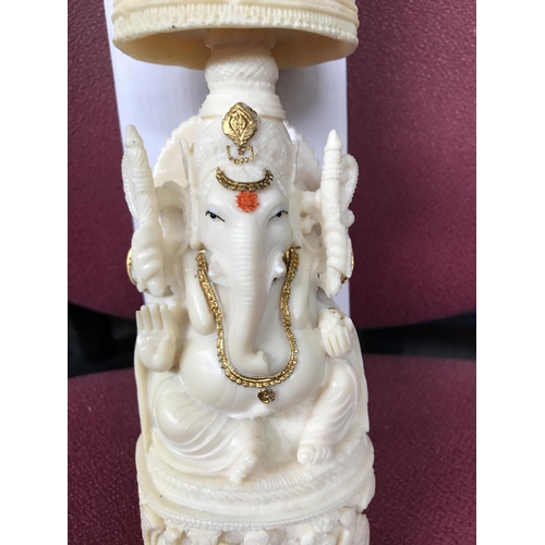 631 - Resin Figurine of Indian God (Unused) (26cm H.)