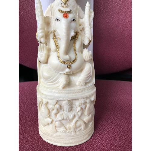 631 - Resin Figurine of Indian God (Unused) (26cm H.)