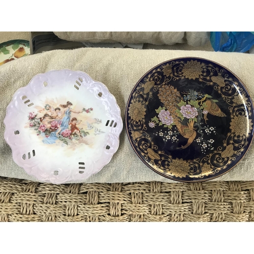 657 - Vintage Limoges Style Ornamental Plate with Japanese Plate