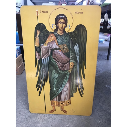 265 - Vintage Very Large ' Archangel Michael' Religious Icon Copy  (82cm x 51cm)