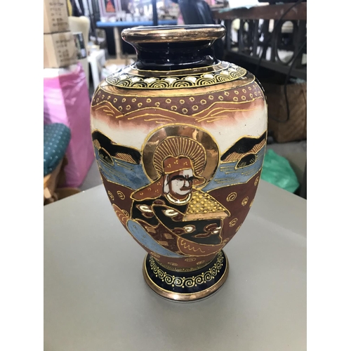 131 - Vintage Hand Painted Japanese Vase (25cm H.)