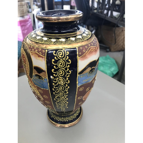 131 - Vintage Hand Painted Japanese Vase (25cm H.)