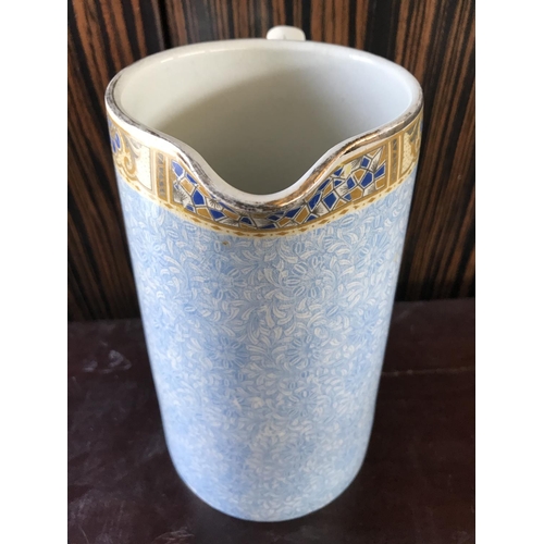 222 - Antique Jug (a/f)